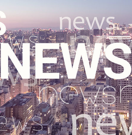 提前实施新国标的通知